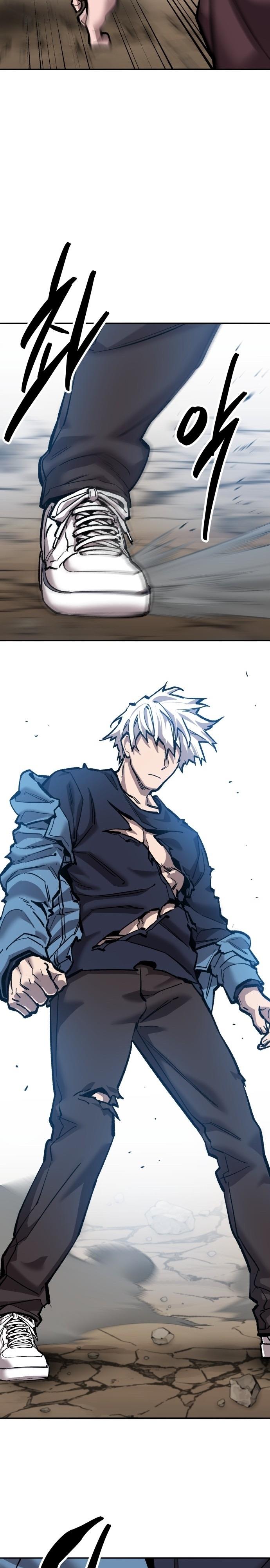 Limit Breaker ตอนที่ 123 26