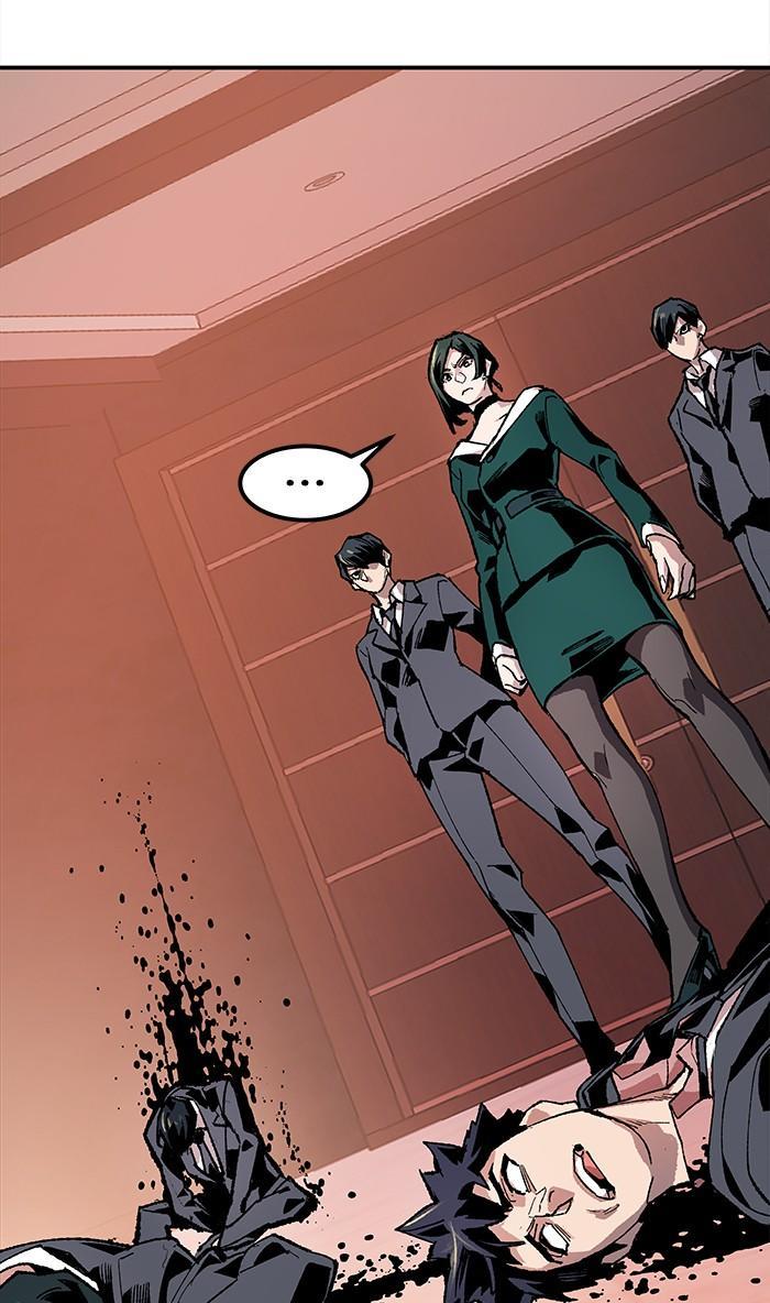 Limit Breaker ตอนที่ 9 26