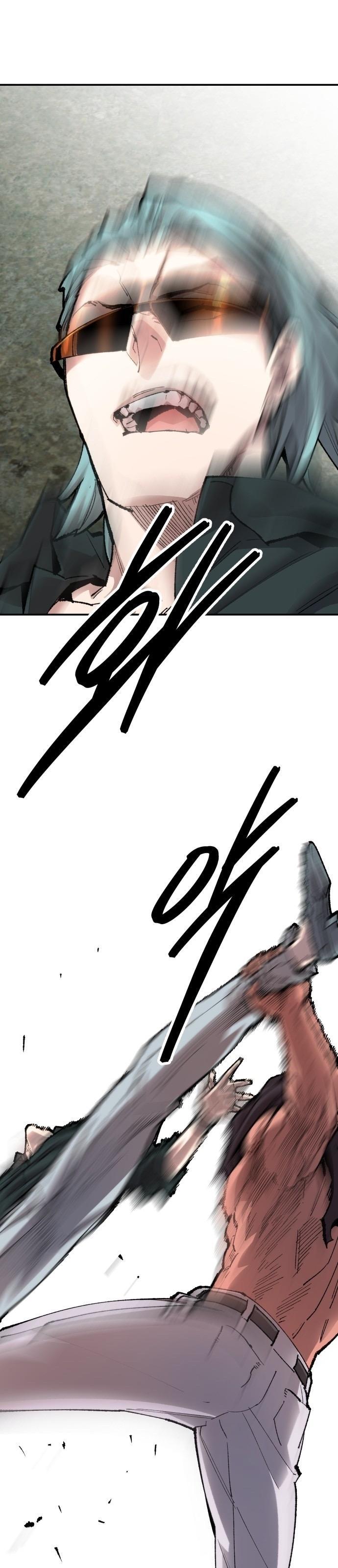 Limit Breaker ตอนที่ 87 25