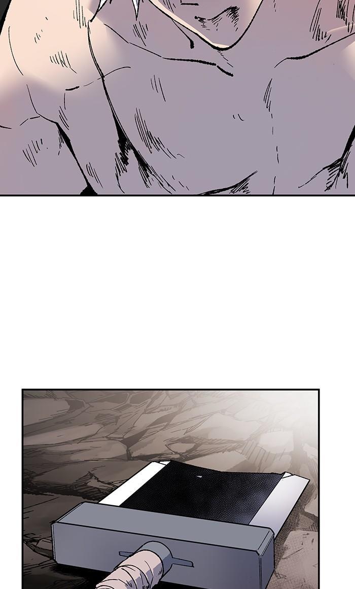 Limit Breaker ตอนที่ 14 26