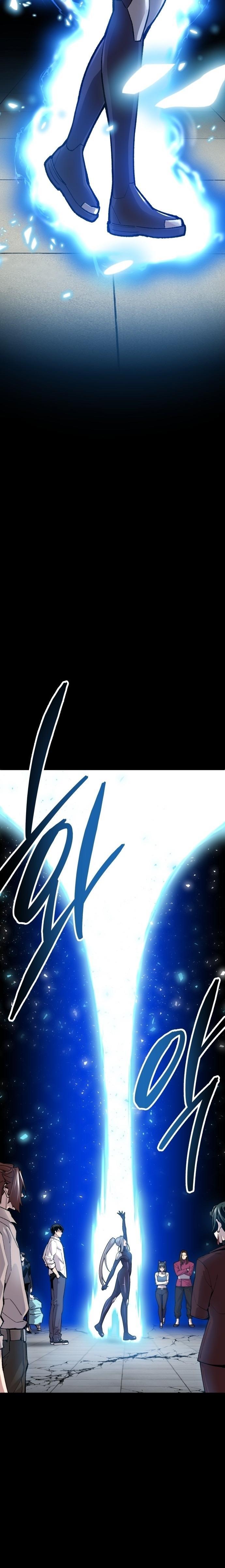 Limit Breaker ตอนที่ 82 25