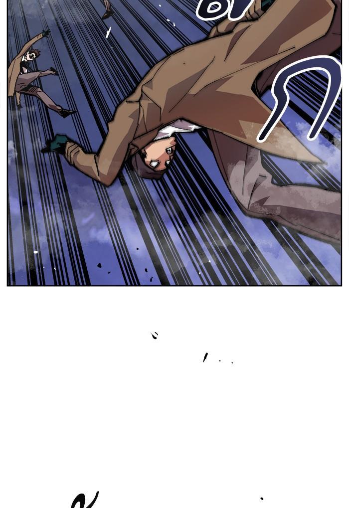 Limit Breaker ตอนที่ 7 27