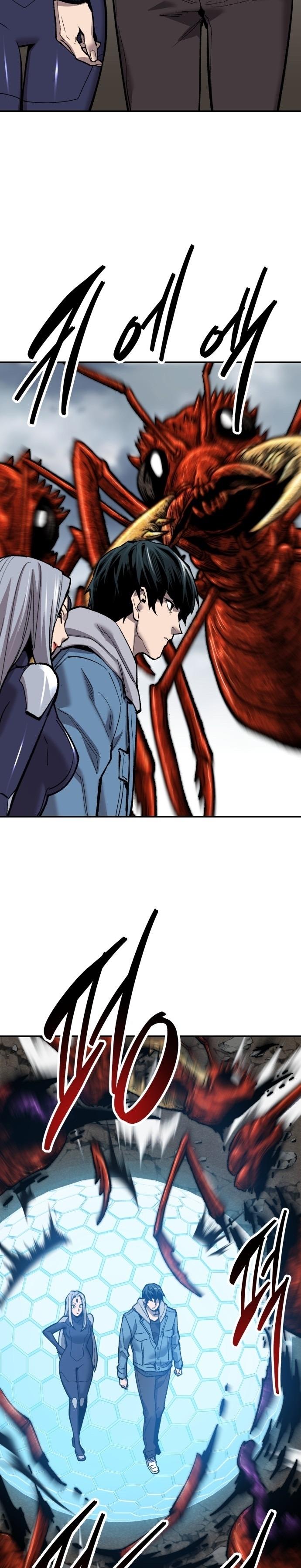 Limit Breaker ตอนที่ 112 28