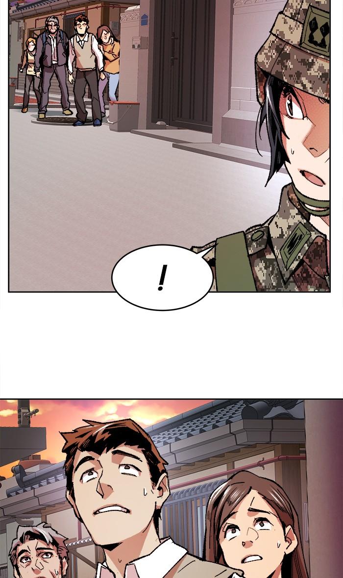 Limit Breaker ตอนที่ 3 28