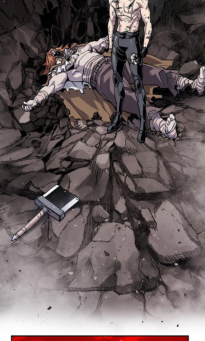 Limit Breaker ตอนที่ 14 28