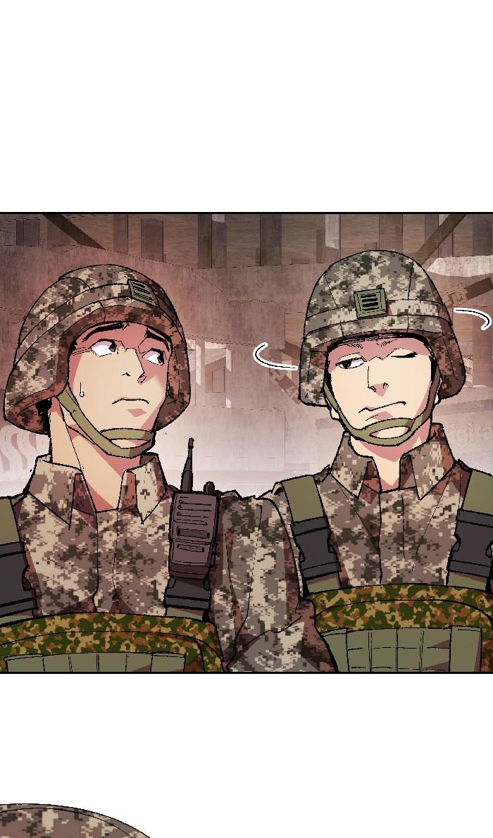 Limit Breaker ตอนที่ 2 29