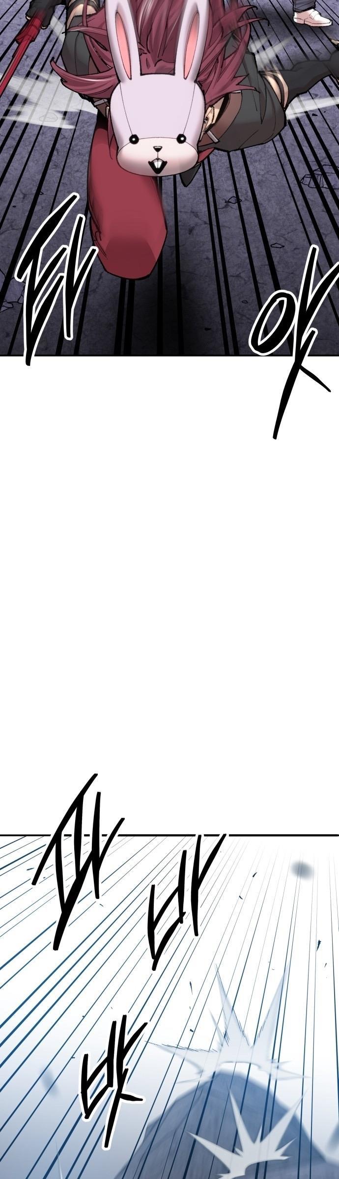 Limit Breaker ตอนที่ 88 28