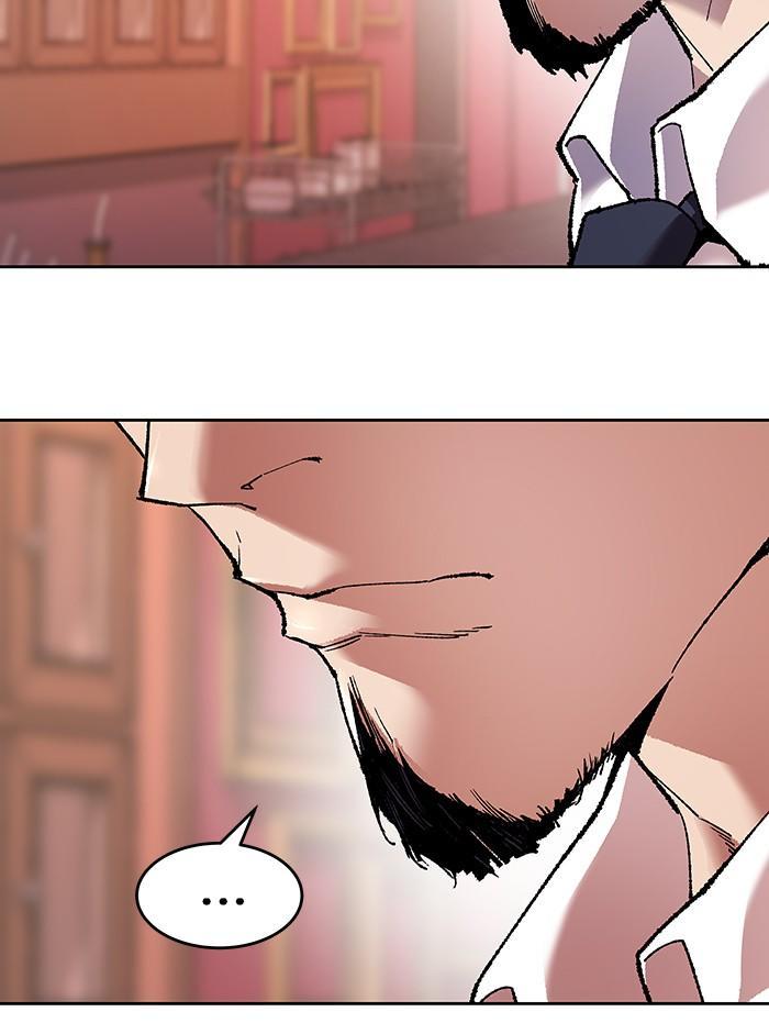 Limit Breaker ตอนที่ 5 29