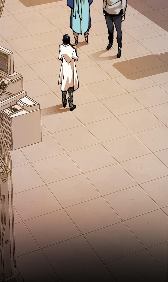 Limit Breaker ตอนที่ 17 29