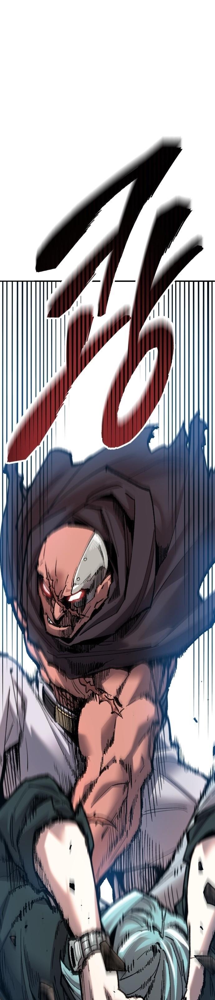 Limit Breaker ตอนที่ 87 28