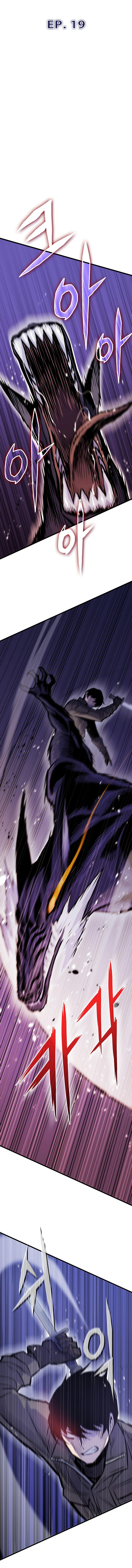 Past Life Returner ตอนที่ 19 2