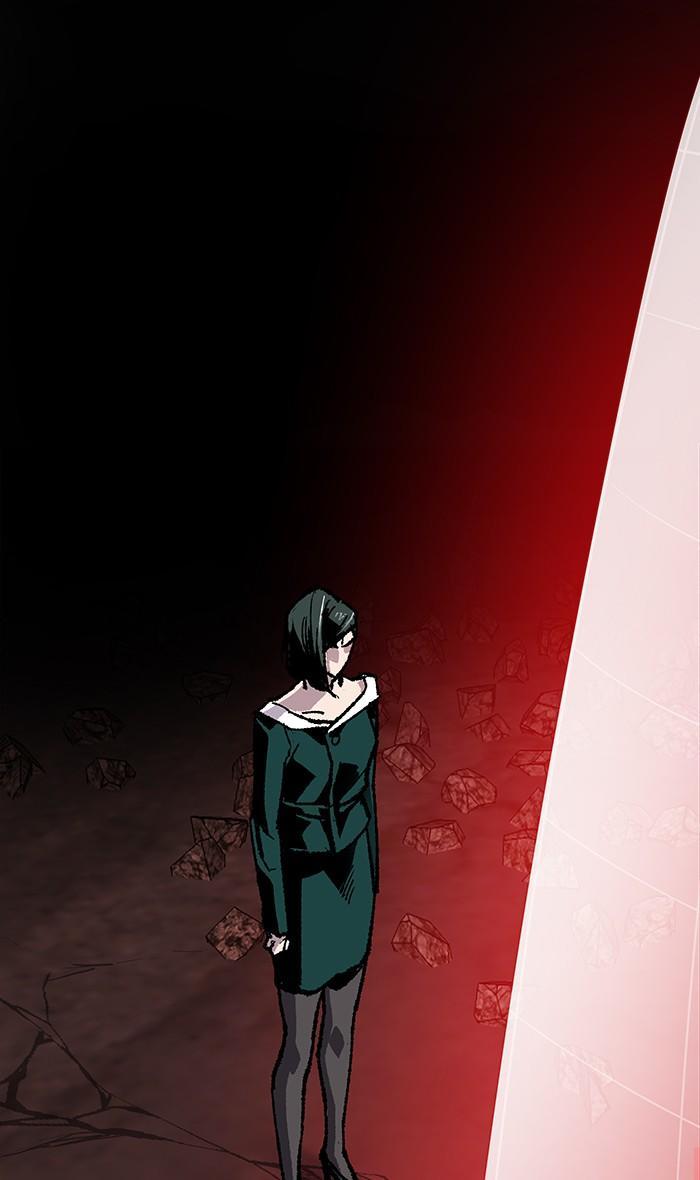 Limit Breaker ตอนที่ 15 2