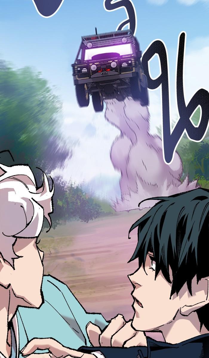 Limit Breaker ตอนที่ 19 2