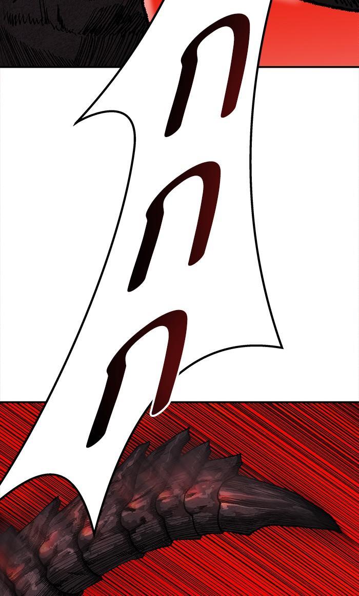 Limit Breaker ตอนที่ 13 30