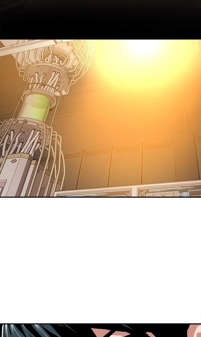 Limit Breaker ตอนที่ 17 30