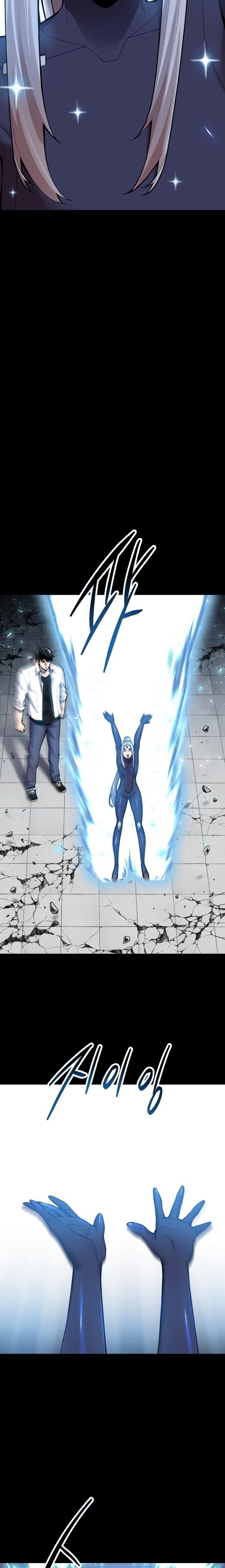 Limit Breaker ตอนที่ 82 29