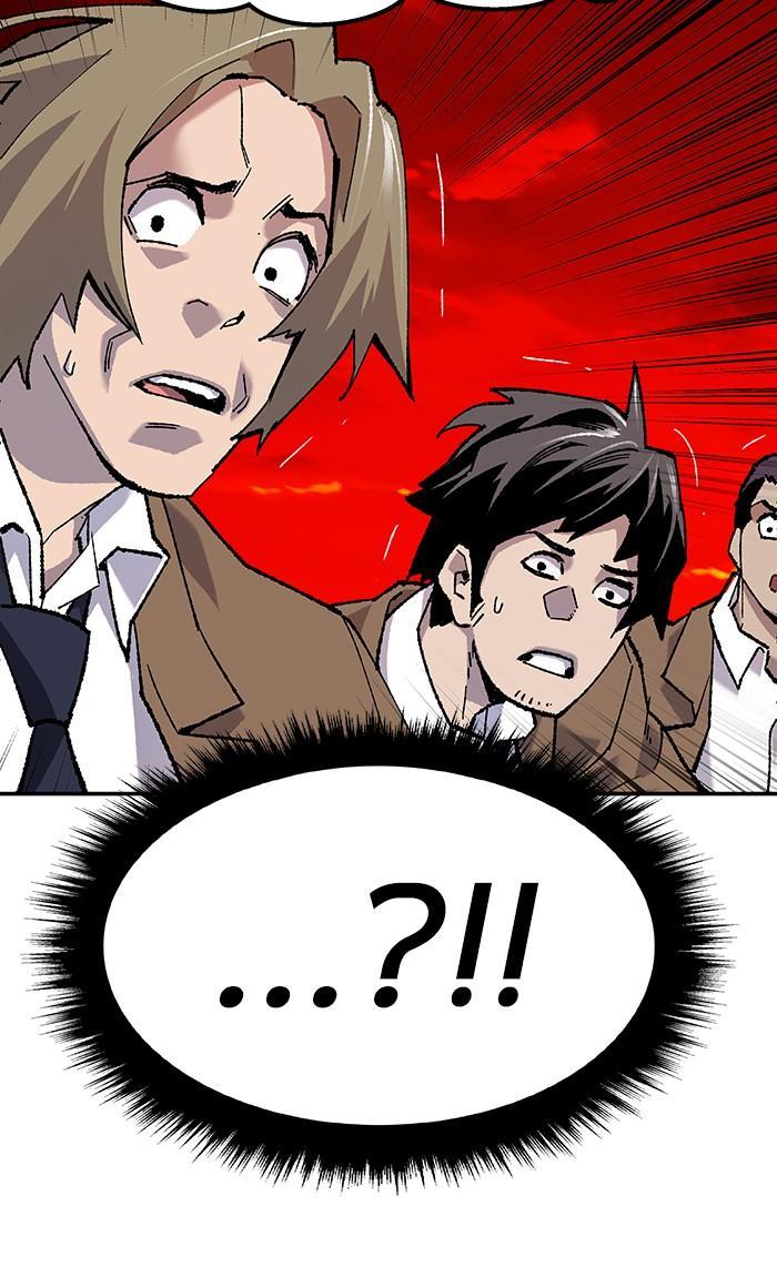 Limit Breaker ตอนที่ 14 31