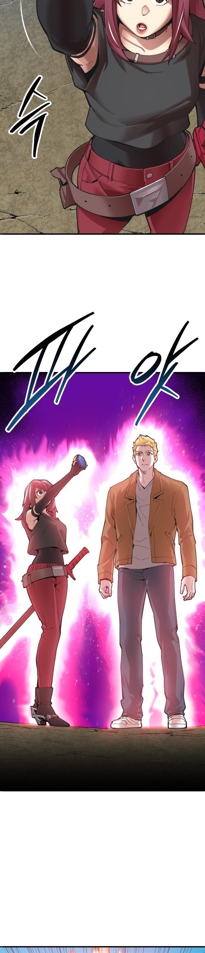 Limit Breaker ตอนที่ 85 31