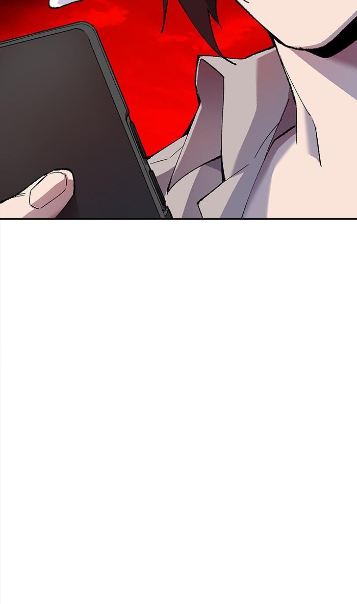 Limit Breaker ตอนที่ 12 31