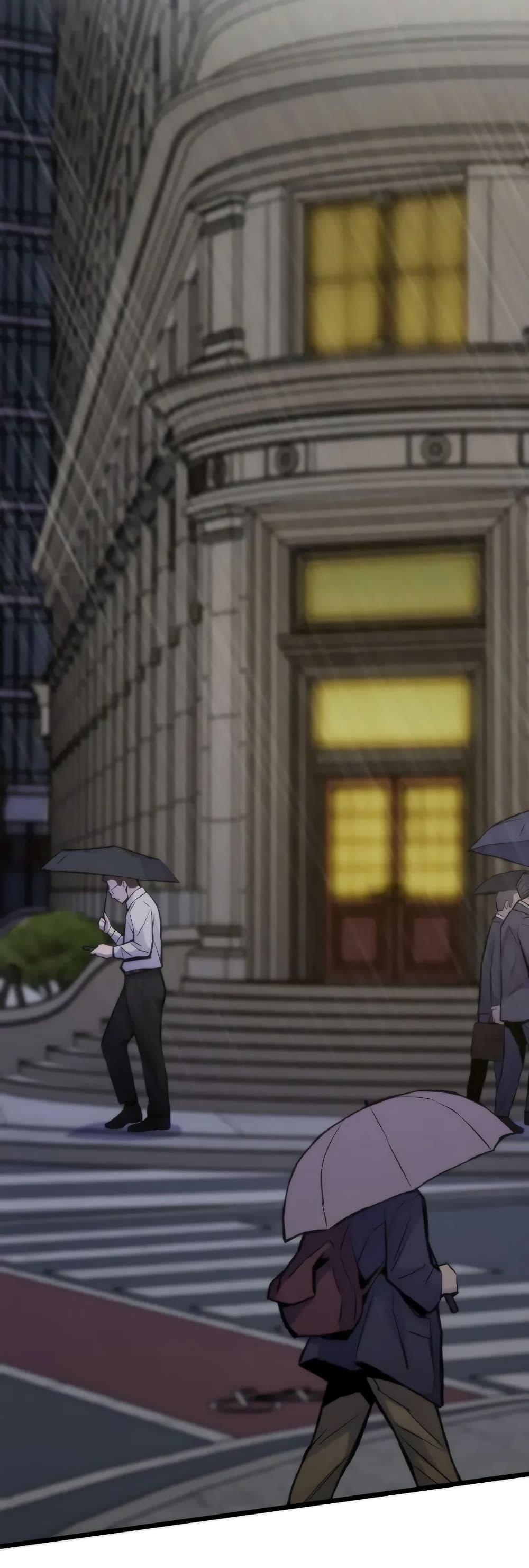 Past Life Returner ตอนที่ 44 31