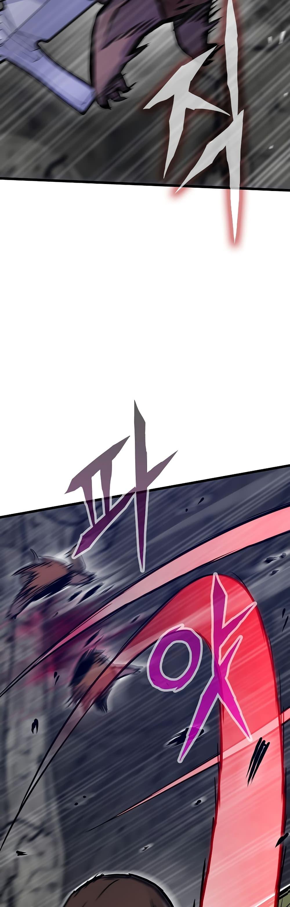 Past Life Returner ตอนที่ 38 32