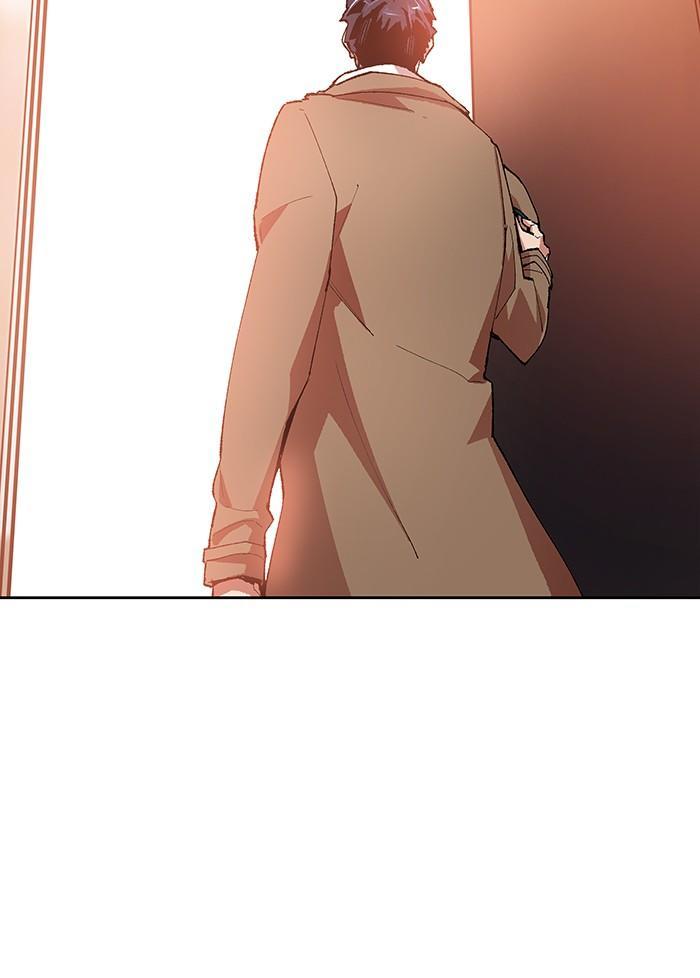Limit Breaker ตอนที่ 5 32
