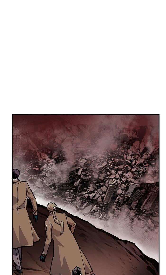Limit Breaker ตอนที่ 14 32