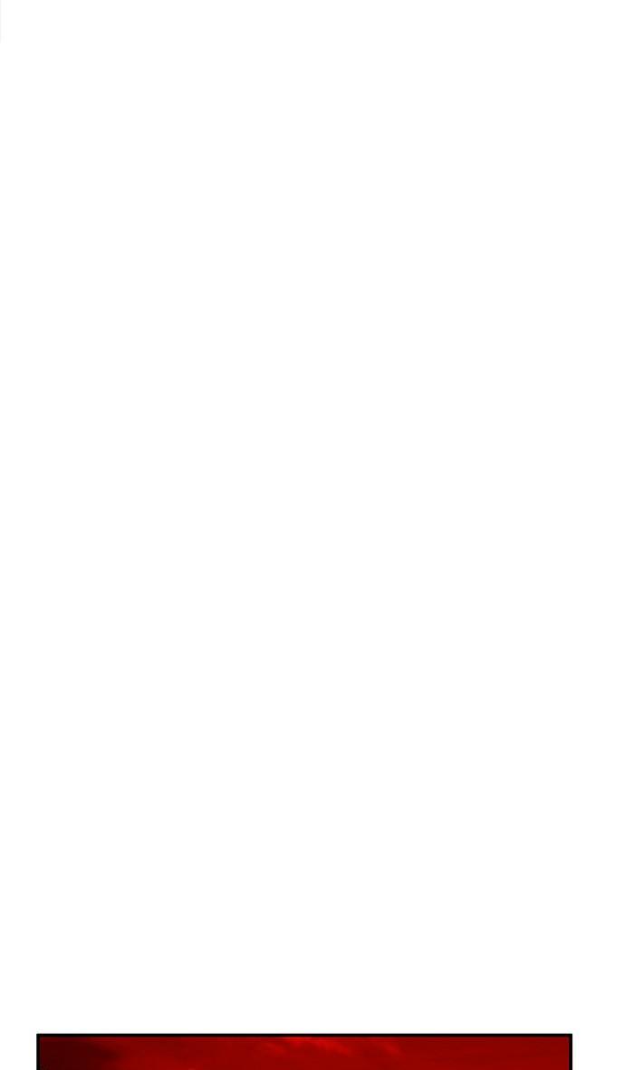 Limit Breaker ตอนที่ 12 32