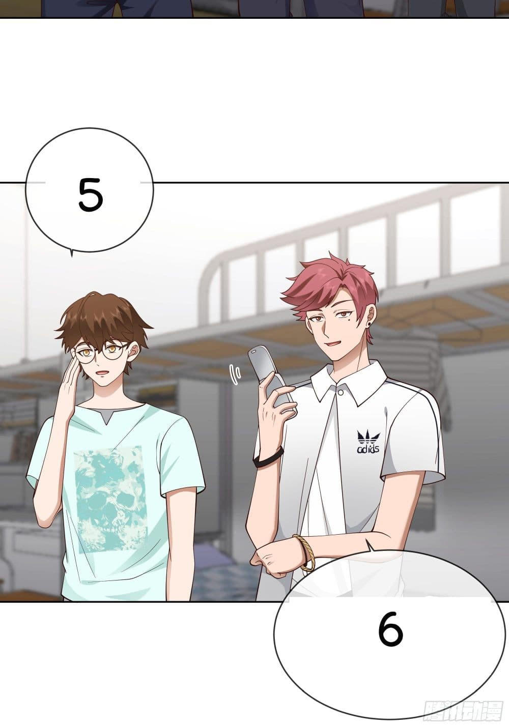 I Really Don’t Want to be Reborn ตอนที่ 171 32