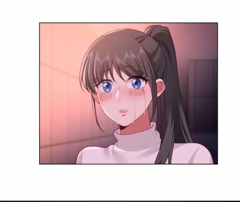 I Really Don’t Want to be Reborn ตอนที่ 174 32