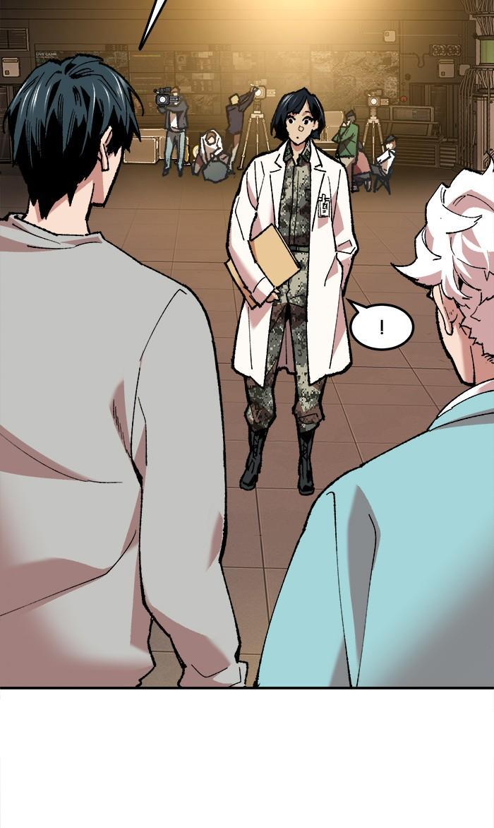 Limit Breaker ตอนที่ 17 33