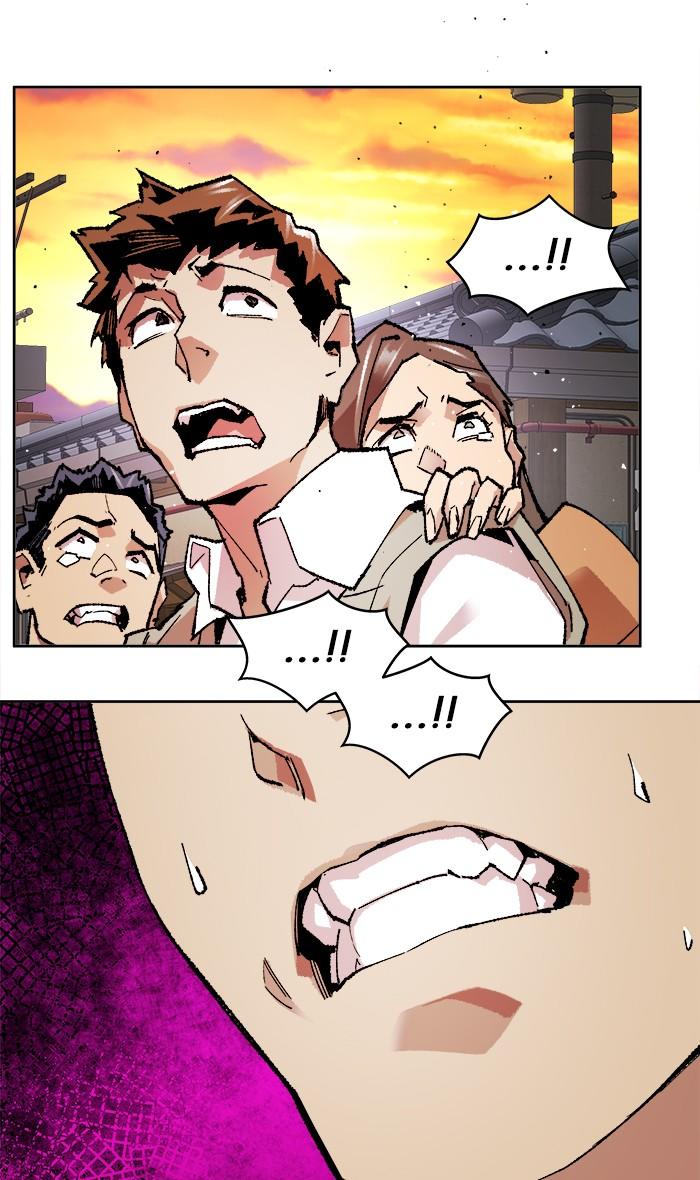 Limit Breaker ตอนที่ 3 33