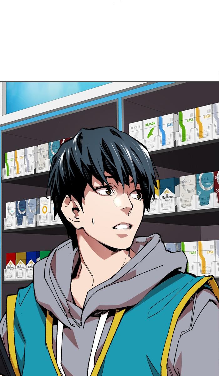 Limit Breaker ตอนที่ 1 33