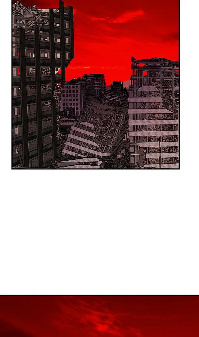 Limit Breaker ตอนที่ 12 33
