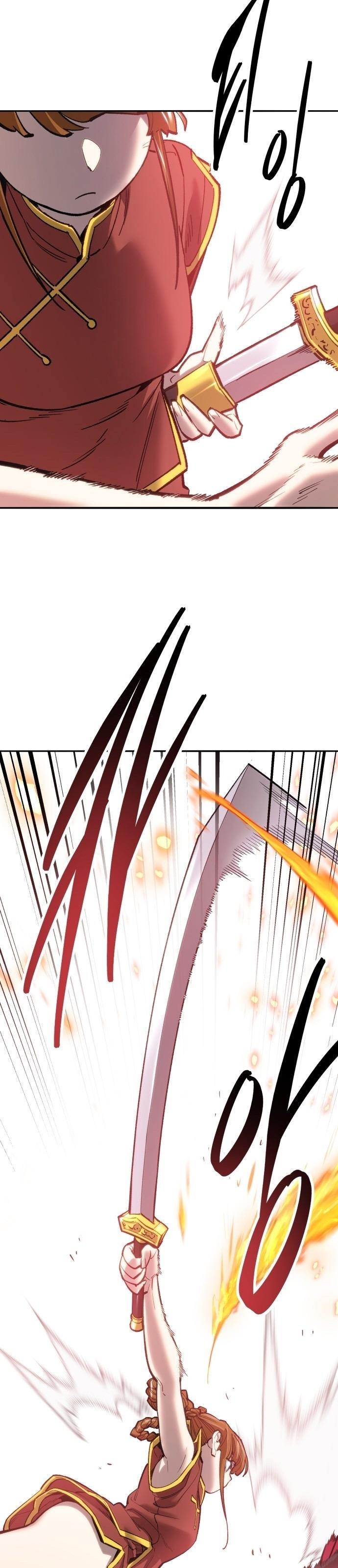 Limit Breaker ตอนที่ 118 33