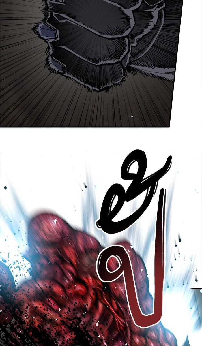 Limit Breaker ตอนที่ 22 34