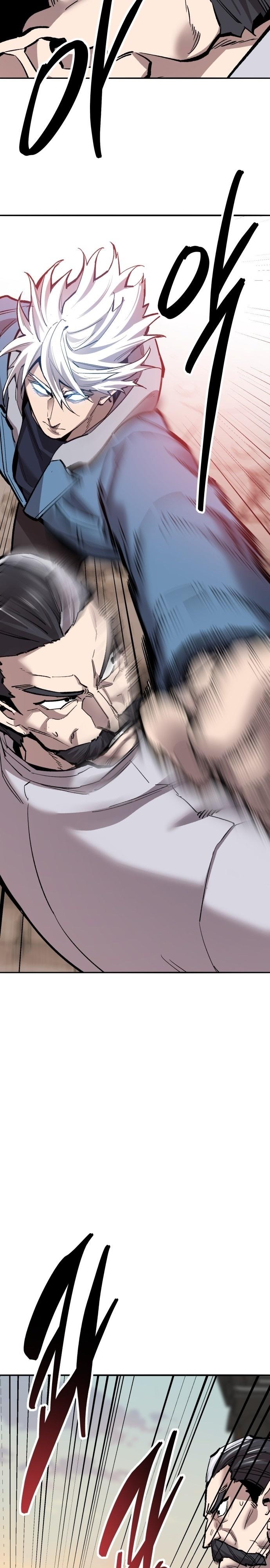 Limit Breaker ตอนที่ 120 34