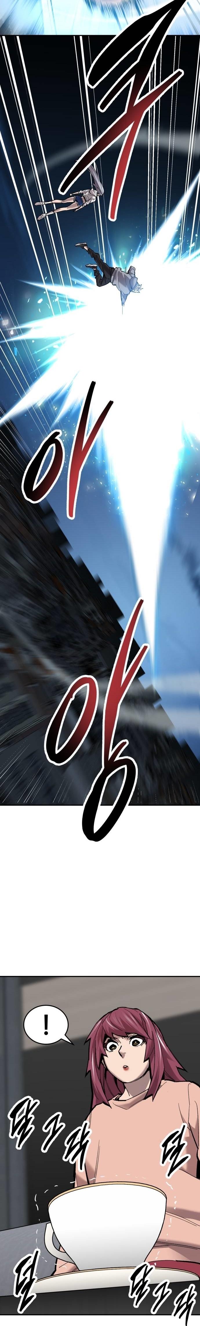 Limit Breaker ตอนที่ 106 35