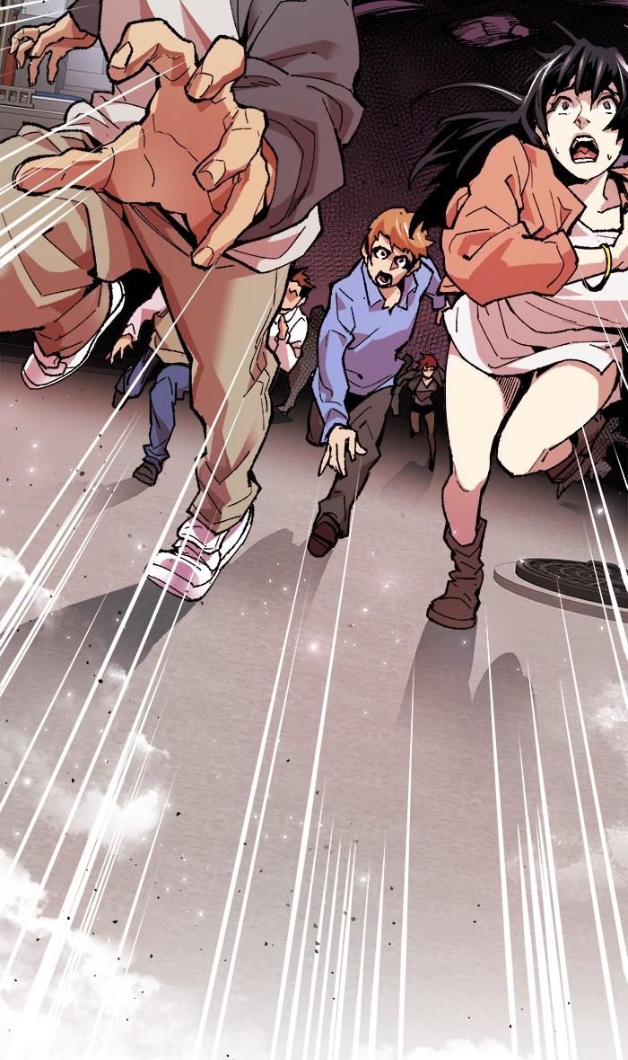 Limit Breaker ตอนที่ 3 35