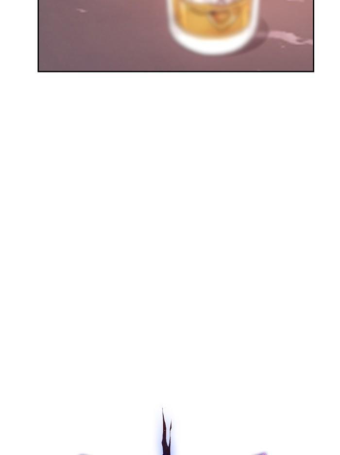 Limit Breaker ตอนที่ 5 35