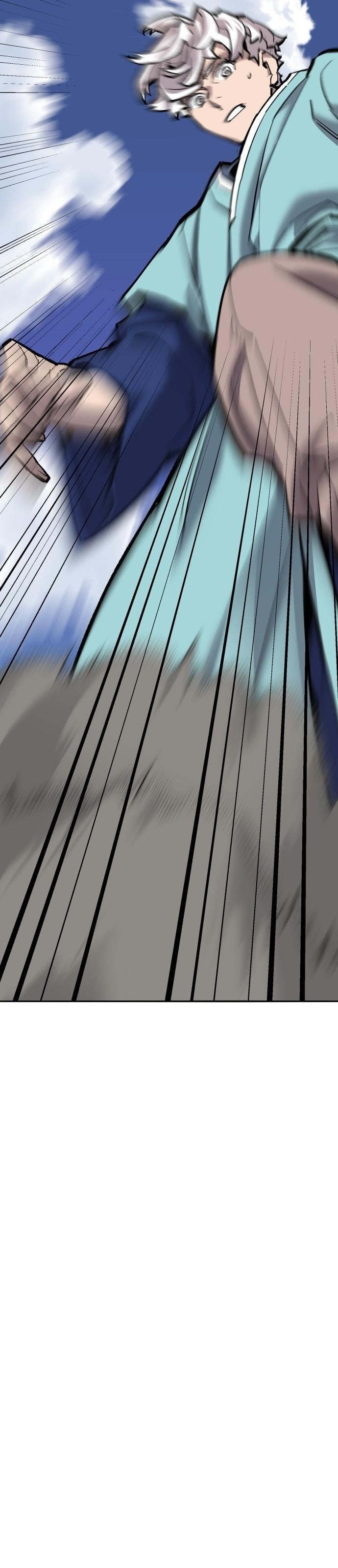 Limit Breaker ตอนที่ 116 36