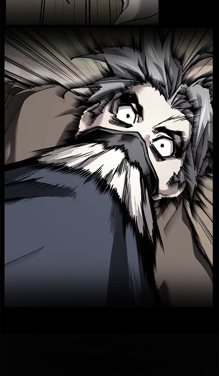 Limit Breaker ตอนที่ 20 36