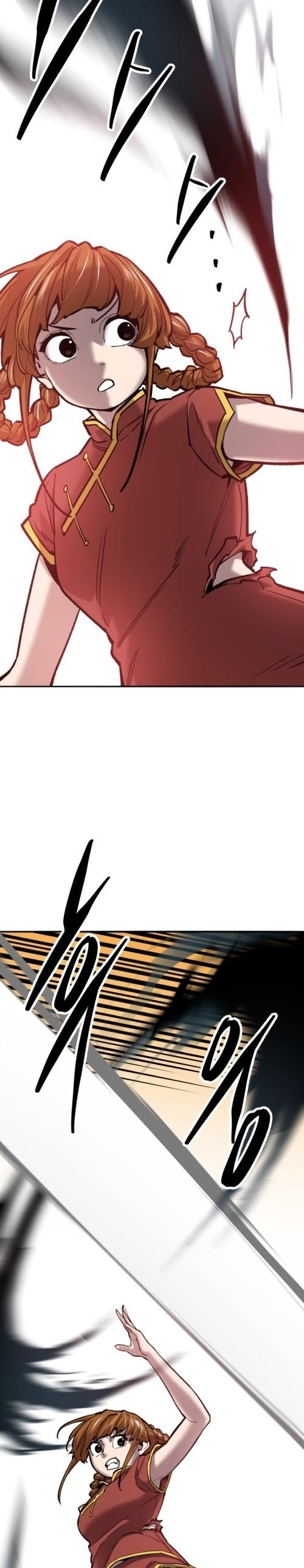 Limit Breaker ตอนที่ 119 36