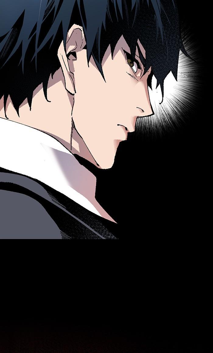 Limit Breaker ตอนที่ 8 36
