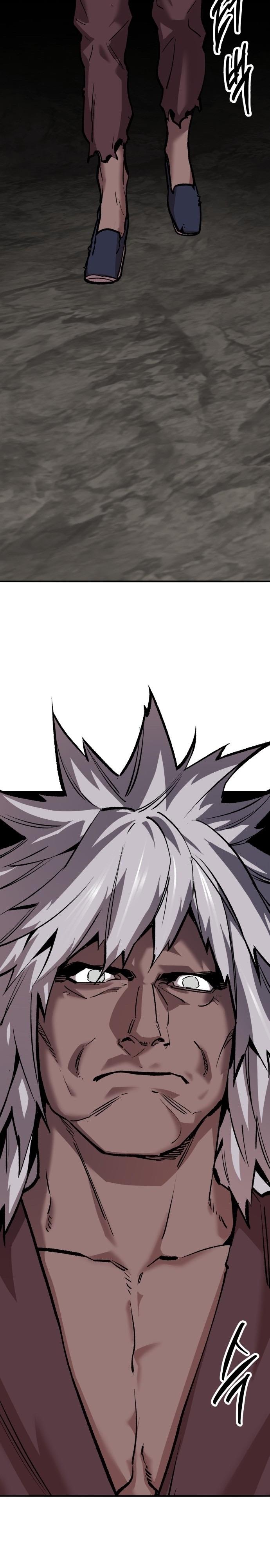 Limit Breaker ตอนที่ 121 37