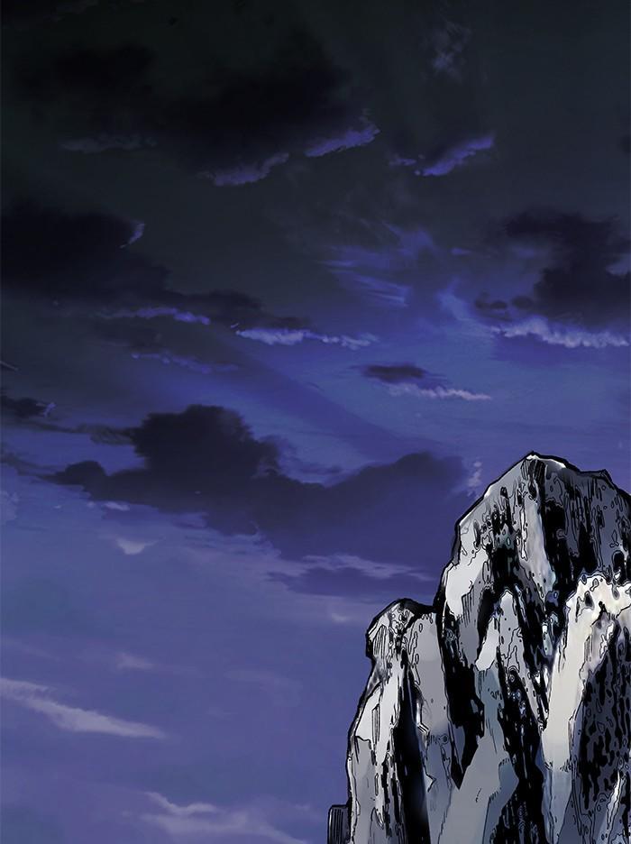 Limit Breaker ตอนที่ 5 37