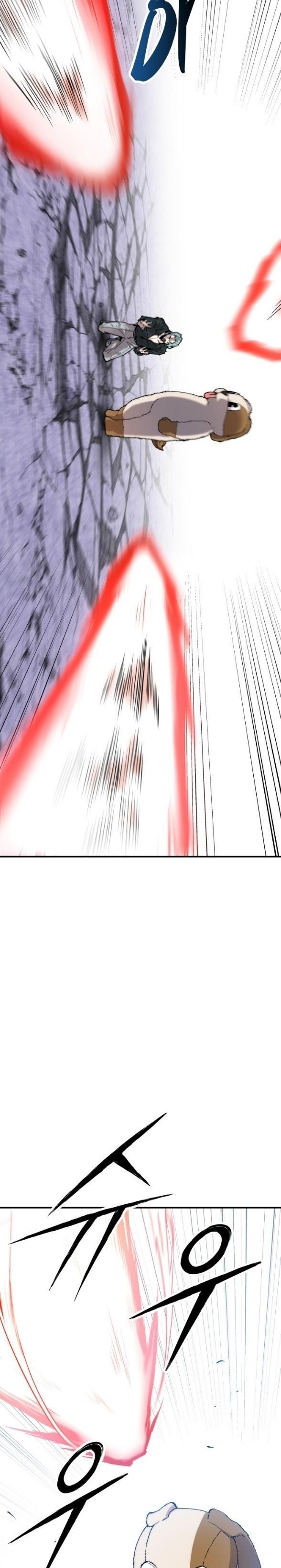 Limit Breaker ตอนที่ 90 36