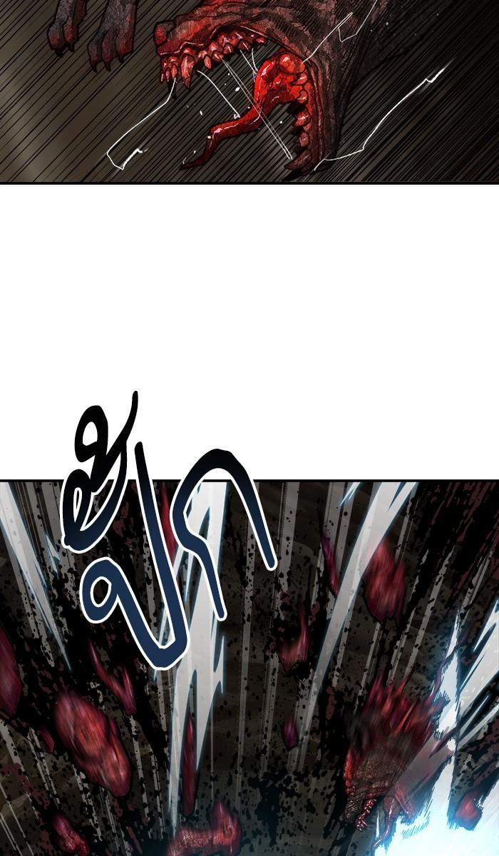 Limit Breaker ตอนที่ 22 37