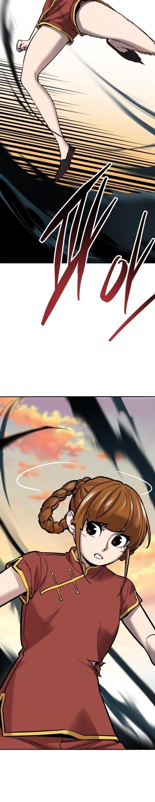 Limit Breaker ตอนที่ 119 37