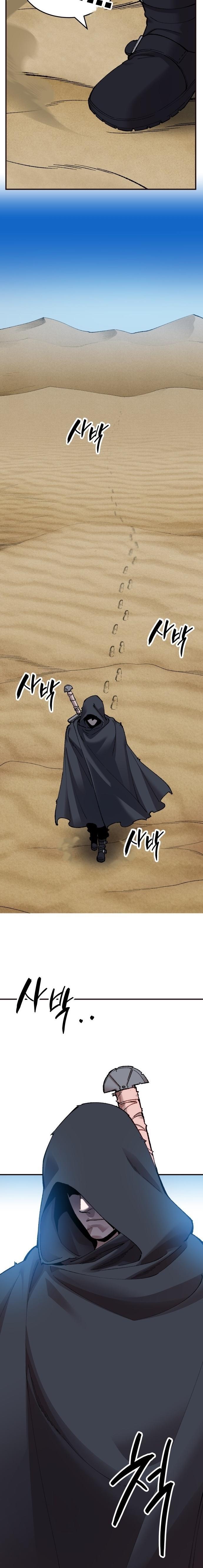 Limit Breaker ตอนที่ 81(SS2) 2